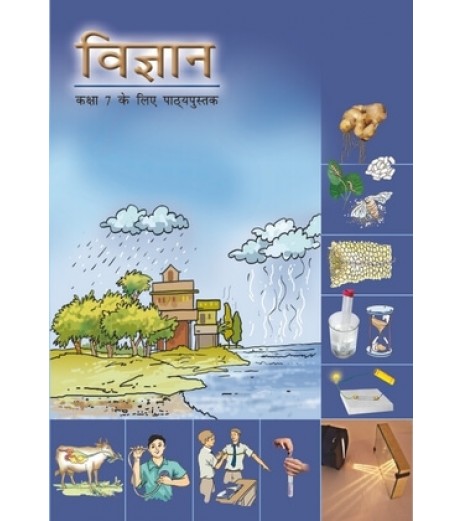 Vigyan Hindi Book for class 7 Published by NCERT of UPMSP UP State Board Class 7 - SchoolChamp.net